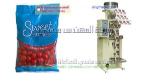 آلة تعبئة وتغليف المكسرات والسكاكر والتمور والبهارات والتوابل