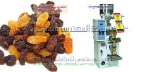 ‏‏آلة تعبئة وتغليف حجمية لتعبئة البزر