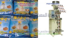 آلة تعبئة وتغليف حجمية لتعبئة الملح