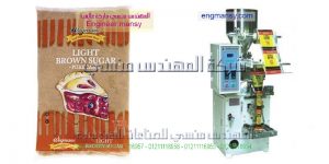 آلة صغيرة تعبئة و تغليف البهارات والتوابل