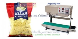  آلة لحام حراري رأسية قياس كبير