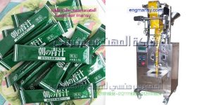 ألة تعبئة بودرة أوتوماتيك