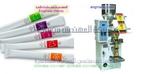 احدث ماكينه تعبئه بودر اتوماتيك