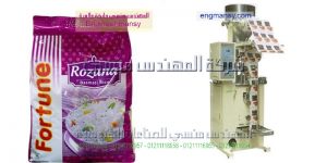 افضل ماكينات تعبئة وتغليف راسية عالية السرعة