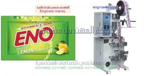 افضل ماكينة تعبئة وتغليف راسية تعبئة ولحام عالية السرعة