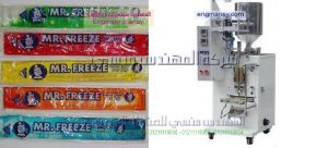 افضل ماكينة تعبئة وتغليف راسية تعبئة ولحام عالية السرعة