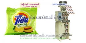 الات تعبئـة المنظفــــات والشـــاي والـمــواد الأخــرى