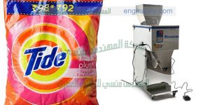 الات تعبئـة المنظفــــات والشـــاي والـمــواد الأخــرى