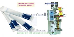 الة تعبئة البهارات وتوابل ونسكافيه