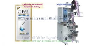 الة تعبئة سوائل جيل شامبو طحينة