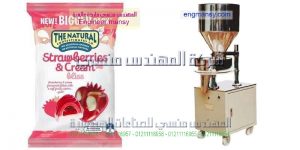 الجديد من شركة ام توباك أحدث وأوفر ماكينة تعبئة بودرات نصف اوتوماتيك