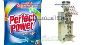 اله تعبئة البودرة وتايد منظفات