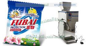 اله تعبئة البودرة وتايد منظفات