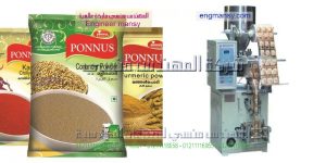 اله تعبئه جميع انواع البودرات