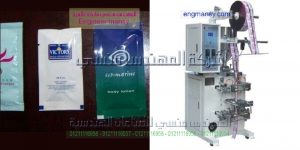 تركيب الرول وعيار الفوتوسيل مكنة تعبئة الكريم فى اكياس