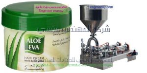 تعبئة سوائل لزجة مثل الكريمات والصابون من المهندس منسي لماكينات التعبئة والتغليف