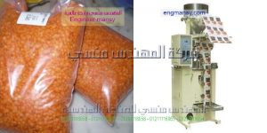 تعبئة سوبر هوبر للحبوب وبقوليات وموالح وبهارات وسكر وارز