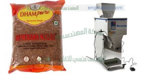 تعبئة سوبر هوبر للحبوب وبقوليات وموالح وبهارات وسكر وارز