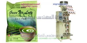 تعبئة شاي واعشاب