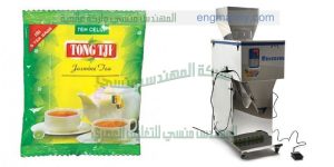 تعبئة شاي واعشاب