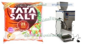 تعبئة نصف الية وزنية