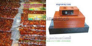 جهاز التغليف الحراري