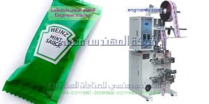 خط تعبئة أتوماتيك من شركة المهندس منسى للصناعات الهندسيه والتغليف الحديث