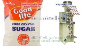 خط تعبئة أتوماتيك من شركة المهندس منسى للصناعات الهندسيه والتغليف الحديث