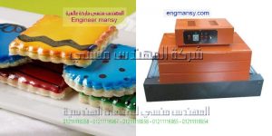 خط تغليف علب الحلوي و البسكويت