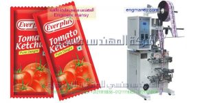 خطوط تغليف وتعبئة اليه
