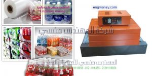 ‏‏‏‏ صناعة الات التغليف