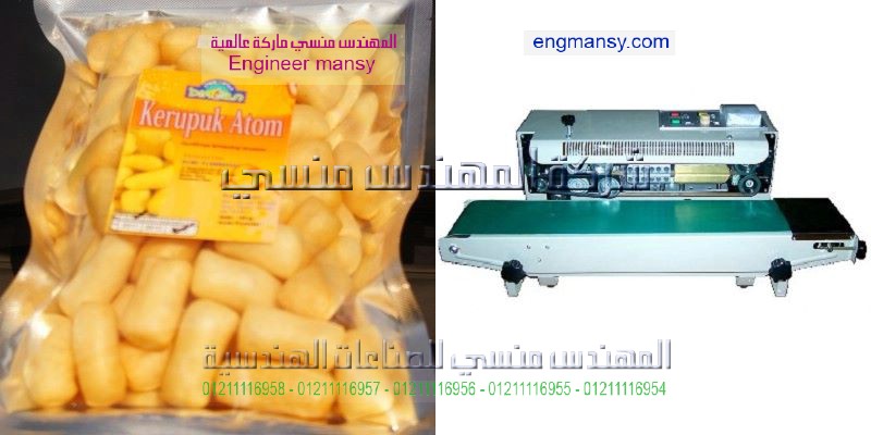 resistors