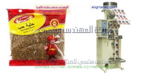 ماكنة لتعبئة البهارات