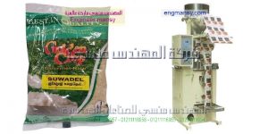 ماكنة لتعبئة البهارات والتوابل والزعتر والتوابل المطحونة