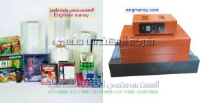 ماكينات الشرنك