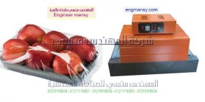 ماكينات الشرنك