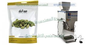 ماكينات تعبئة المواد الغذائية والحبوب