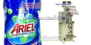ماكينات تعبئة بهارات مساحيق غسيل ألخ