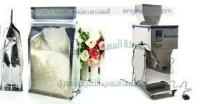 ماكينات تعبئة سكر وارز ومواد غذائية