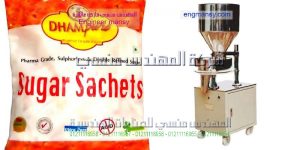 ماكينات تعبئة وتغليف السكر على اكياس التموين