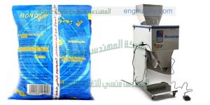 ماكينات تعبئة وتغليف الملح السكر الرز البقوليات