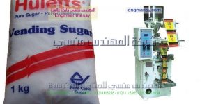 ماكينات تعبئة وتغليف الملح السكر الرز البقوليات جودة عالية