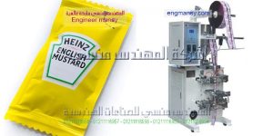 ماكينات تعبئة وتغليف اوتوماتيكية