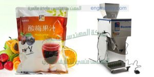 ماكينات تعبئة وتغليف بودر