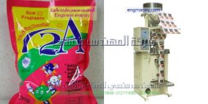 ماكينات تعبئة وتغليف بودر وبهارات وتوابل