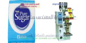 ماكينات تعبئة وتغليف سكر وبقوليات من شركه المهندس منسي لماكينات التعبئة والتغليف