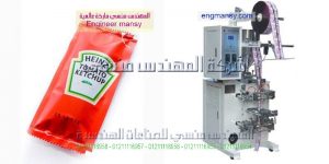 ماكينات تعبئة وتغليف سوائل كاتشب وصوصات وعصائر ومنظفات