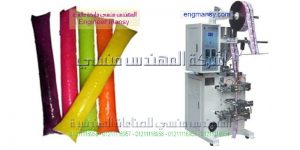 ماكينات تعبئة وتغليف سوائل وعصائر ايس لولى وكاتشب وشامبو وكلور وزيت