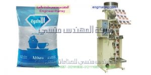 ماكينات تعبئة وتغليف لتعبئة السكر على اكياس التموينية