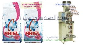 ماكينات تعبئة وتغليف للتايد بودرة سكر بقوليات حبوب بهارات